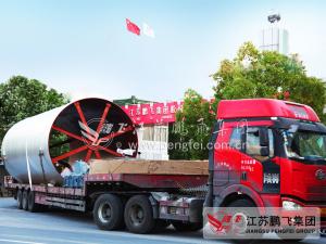 Quality Pengfei 60tph Nickel Ore Metallurgy Rotary Kiln wholesale