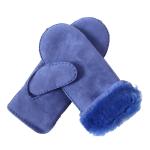 High quality Ladies Sheepskin luxurious leather gloves