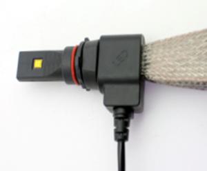 Quality BB-5HL-PSX26W-PHI-2500LM wholesale