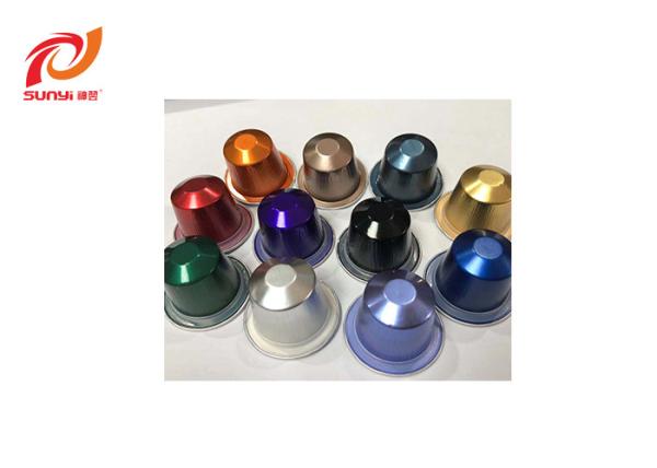 Recyclable Aluminum Compatible Nespresso Coffee Capsules / Empty Aluminum