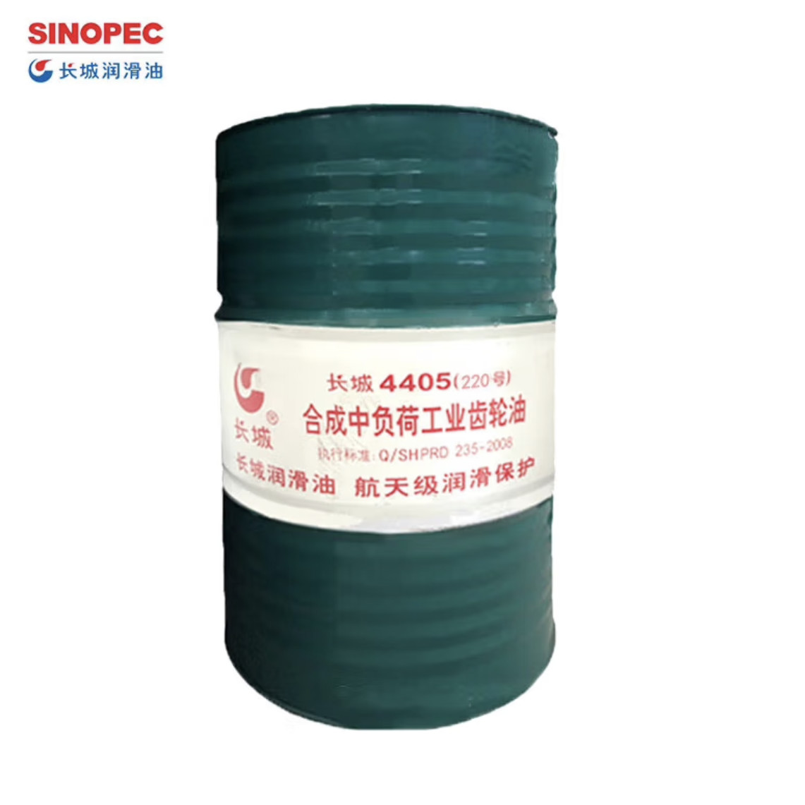 4405 Synthetic Medium Load Industrial Gear Oil Synthetic Lubricants From China