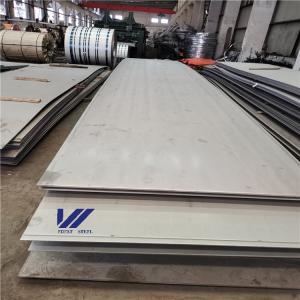 Quality Promotional 2mm 3mm 6mm 8mm 304 Stainless Steel Plate Factory Wholesale Price wholesale