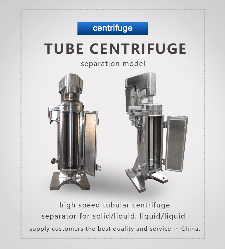 liquid-solid tubular separator centrifuge tubular mini decanter centrifuge