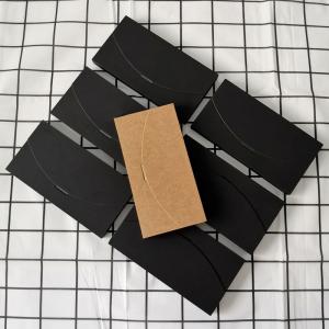 Quality Rigid Kraft Paper Envelope Mobile Case Packaging Box OEM wholesale