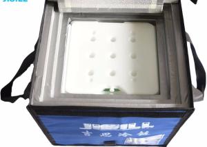 Quality Vacuum Insulated Material Portable Medical Vaccine Travel Cooler Box wholesale