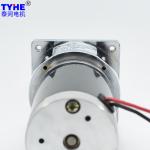 OEM ODM Square Cover 60W DC Spur Gear Motor 24 Volt 12V 50rpm