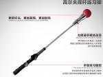 golf swing trainer , golf trainer , golf practice swing