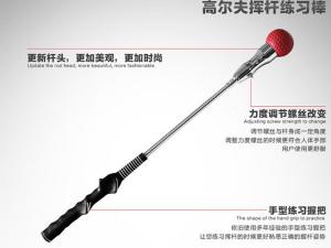 Quality golf swing trainer , golf trainer , golf practice swing wholesale