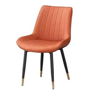 Quality Modern Design Elegant Upholstery Dining Chairs with Metal Legs and PU Leather Product Size W55*D46*H83cm wholesale