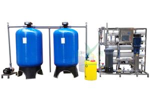 Quality 5000L/H RO Water Treatment System TDS 5000-20000PPM High Salty Water Purifier wholesale