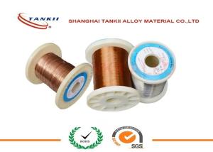 Quality 0.08mm Manganin Copper Nickel Alloy Wire for Low Voltage Instrumentation wholesale