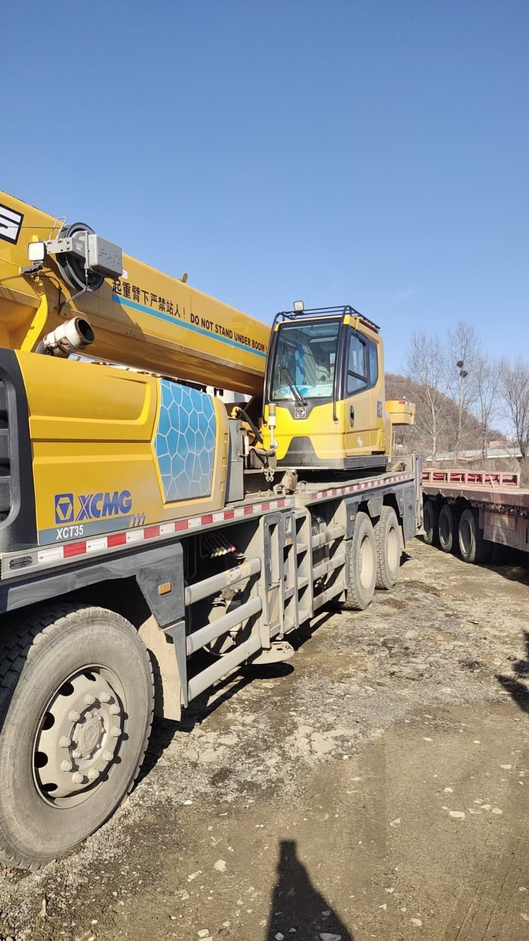 Used XC MG Mobile Truck Crane 35 Tons For Construction Company Inventory Direct Sale