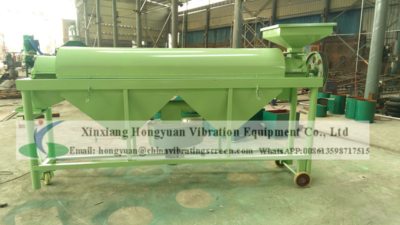 Broomcorn seed skimming machine sorghum buffing machine for grain surface