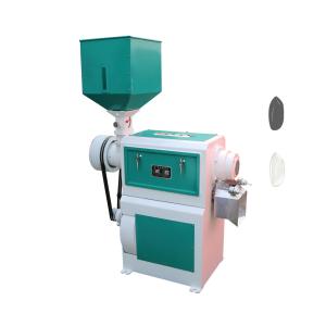 Quality Wheat Grain Air Pulling Sand Roller Rice Mill Whitener wholesale