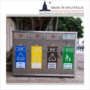Quality OHSAS18001 Four Compartment SS Restaurant Trash Can wholesale