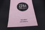 Custom Printed Poly Mailing Bag Express Courier Recycled Shipping Package