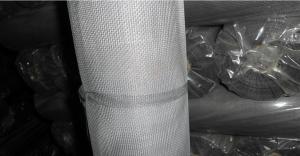 Quality Anti Mosquito Fiberglass Insect Screen,White Fiberglass Insect Screen Manufacturer wholesale