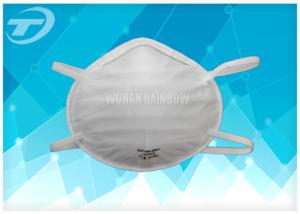 Quality High Protection CE disposable FFP1 dust mask with valve wholesale