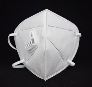 Quality High Quality Non Woven OEM FFP2 Protection Disposable Dust Mask wholesale