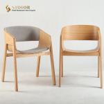 Restaurant Simple Modern Dining Chairs Solid Wood 52cm Length