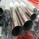 904L Austenitic Stainless Steel Pipes 2 Inch ASTM B677 Acid Proof For Chemical