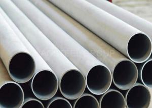 Quality 0.010 Inches To 0.250 Inches Wall Thickness Stainless Steel Tubing wholesale