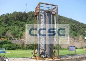 Quality Crude Oil Surge Tank - Oil surge tank - double compartment surge tank - signle compartment surge tank wholesale