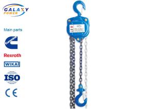 Quality High Strength Manual Chain Block Hoist , Alloy Steel Handle Chain Block Lifting Equipment wholesale