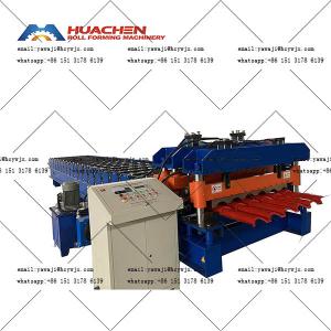 Quality Glazed Roof Tile Porcelain Tiles Making Machine wholesale