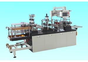 Quality Professional Plastic Lid Forming Machine For Ice Cream Cup / Coffee Paper Cup wholesale