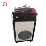Safety Control Fiber Laser Welding Machine , Laser Welding Equipment Easily