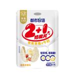 Milk Crisps Chewy Milk Green Bean Lily Candy 42g Bag Deliciously Chewy With Milk