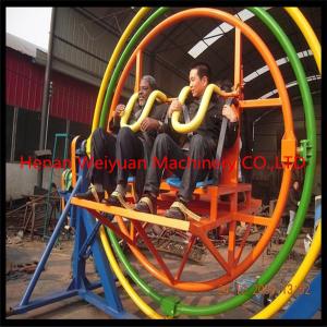 Quality Amusement Park Rides 4 seats Human Gyroscope For Sale wholesale