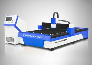 Quality Large Area 2000W CNC Laser Cutting Machine Blue For Sheet Metal Stainless Copper Aluminum wholesale