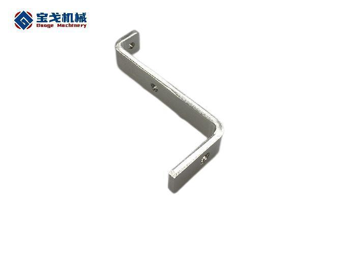 Customized Bending Power Connection Copper Busbar for LiFePO4 Cells