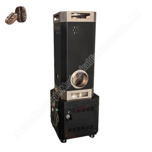 Industrial Smoking Coffee Afterburner For Filting Air Smoke Remover Air