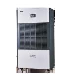 Stainless Steel Industrial Dehumidifier 380 V~3N/50 Hz with Auto drainage pipe
