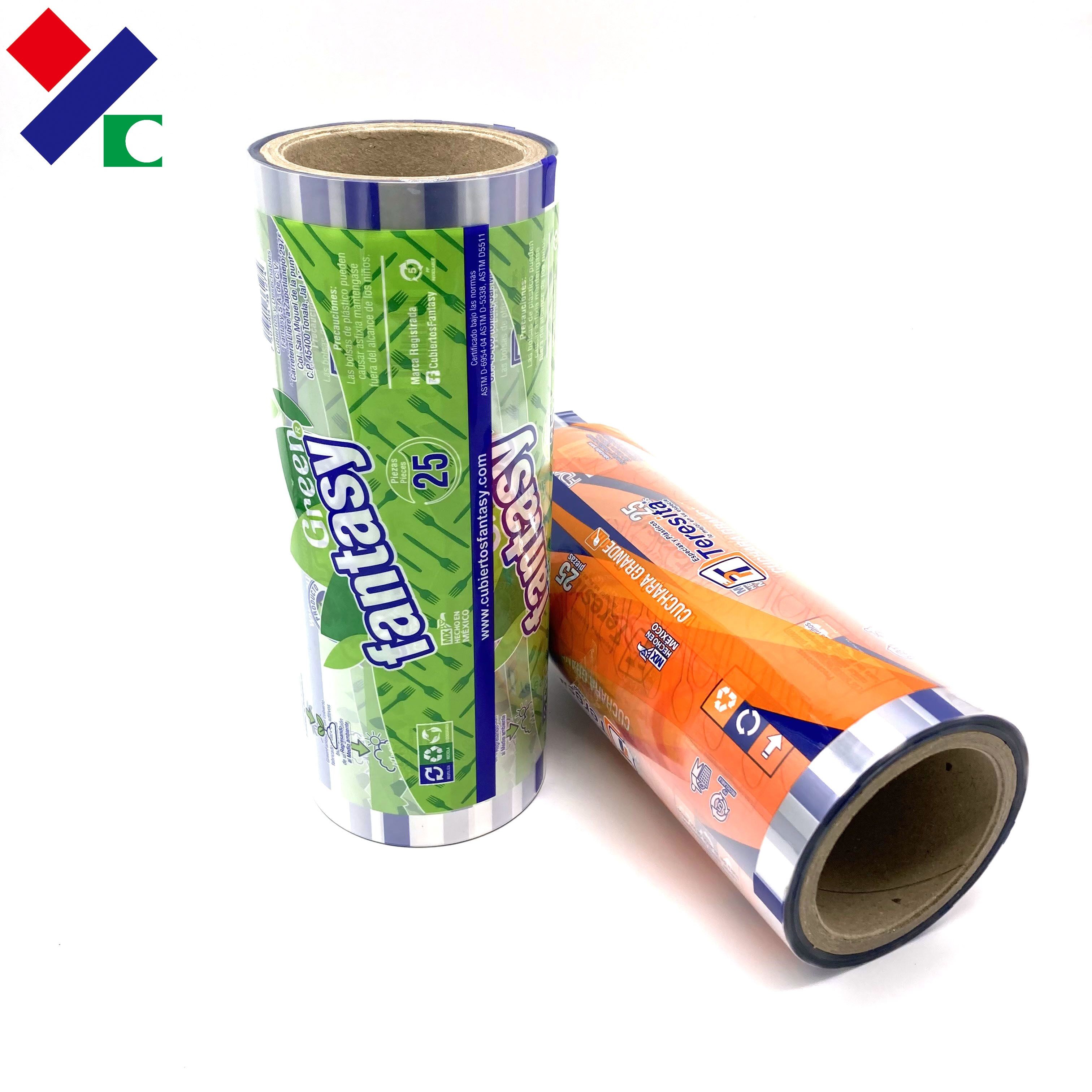 Tea Coffee Sachet Film Roll Packaging Foil Materials Easy Tear Notches