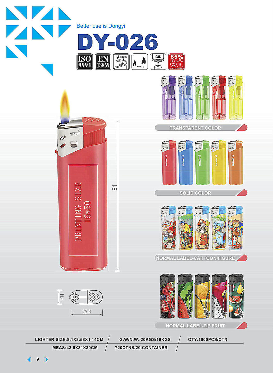 EUR Standard and EUR Style Classic Fashion High Quality Hot Sale Electric Gas Lighter Dy-026
