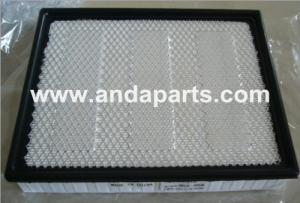 Quality GOOD QUALITY MOTORCRAFT AIR FILTER FA1695 wholesale