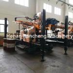 150m Multifunctional Engineering Drilling Rig RCJ150RC RC Drilling Machine