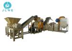 Large Capacity Industry Complete Copper Aluminum Radiator Separator
