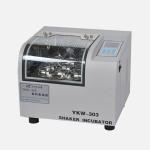 Biochemical Lab Thermo Microplate Shaker , 34L 26mm Thermostatic Incubator
