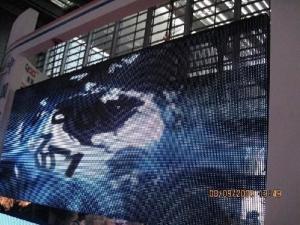 Quality Waterproof Flexible Led Curtain Display , Led Backdrop Curtain With Aluminum Panel wholesale