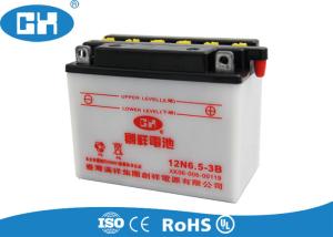 Quality High Energy Motorcycle Battery Acid Pack , Fast Starting Reaction Heavy Duty Motorcycle Battery wholesale