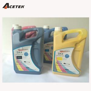 Quality Flex Banner Printing Solvent Based Ink For Spt 510 35pl Head wholesale