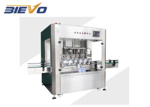 Quality 5000ml Oil Filling Machine wholesale