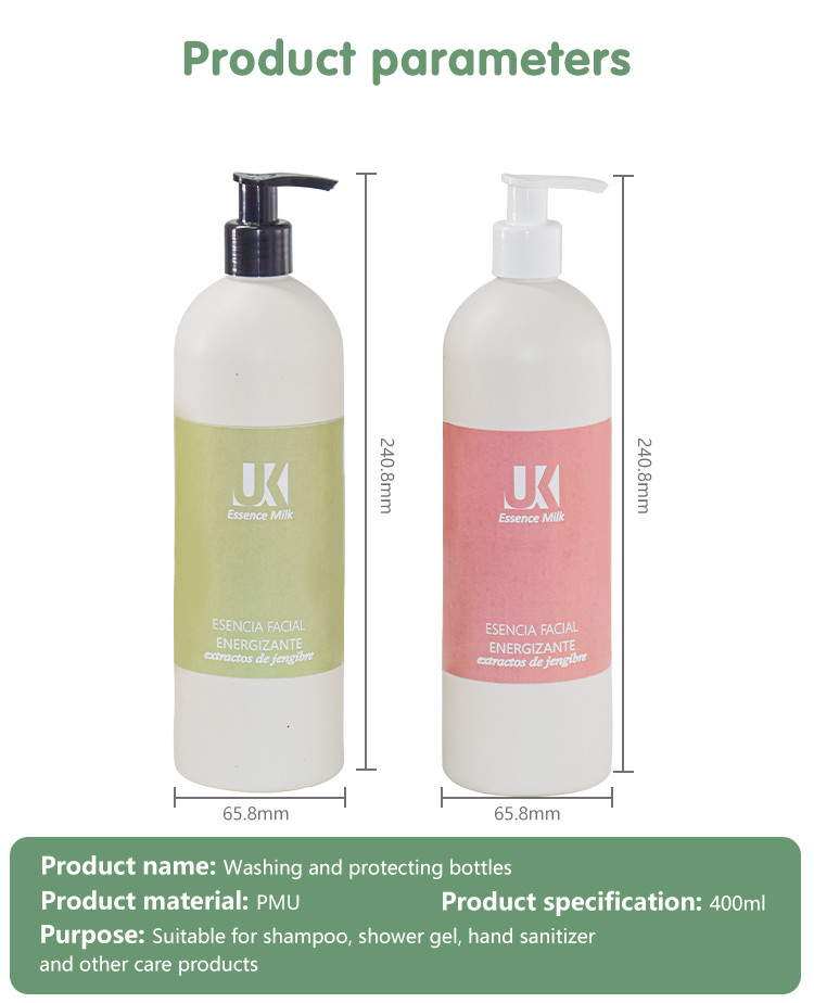 400ml Plastic PP Mono Lotion Pump Bottle PMU Inorganic Biodegradable Cosmetic Packaging
