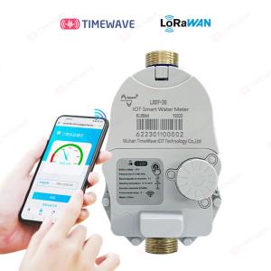 Quality Reliable LoRaWAN Water Meter for Hot or Cold Water Applications wholesale