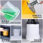 Series 4 Plastic Round Buckets white,tangerine 25L